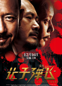 亚洲好视频