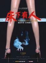 亚洲好视频